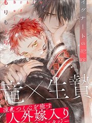 手绘分镜室漫画卡片封面