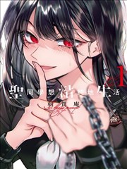 纸上英雄传漫画卡片封面